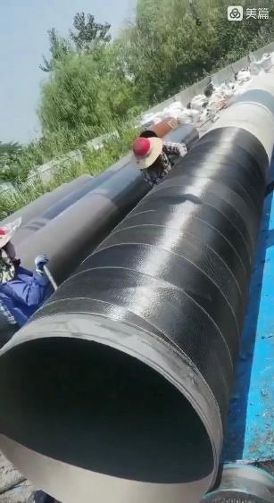 射阳港电厂穿越海河碳纤维复合重防腐