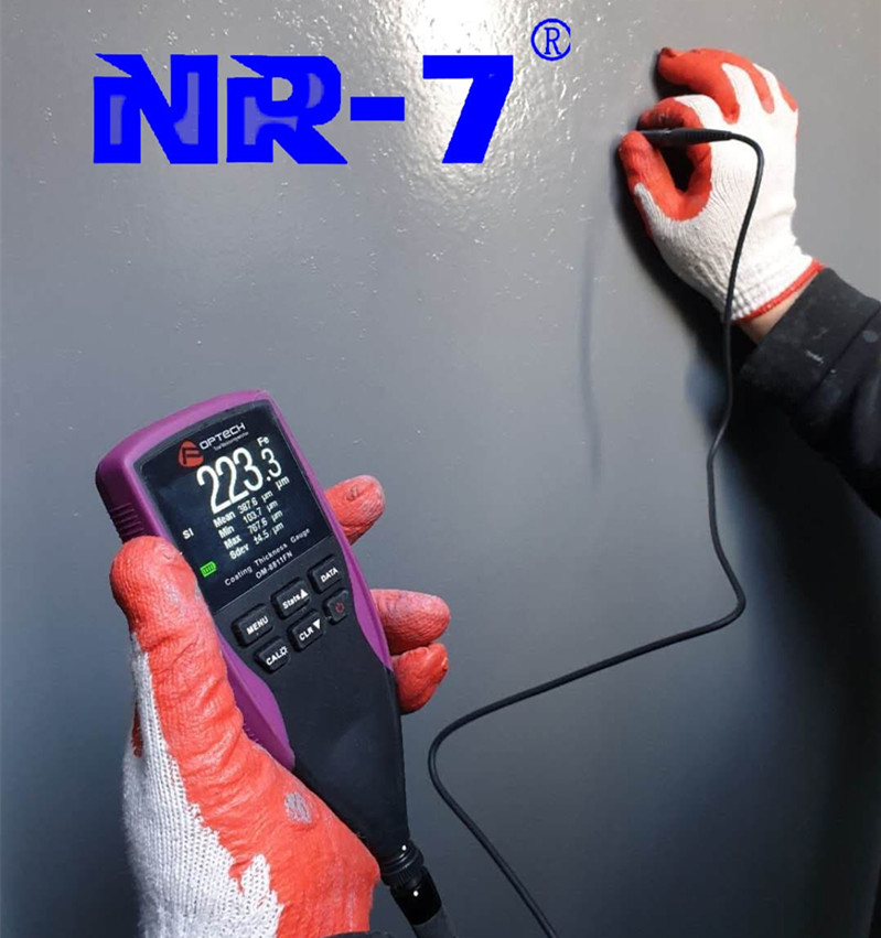 NR—7TL氟硅金刚防腐涂料